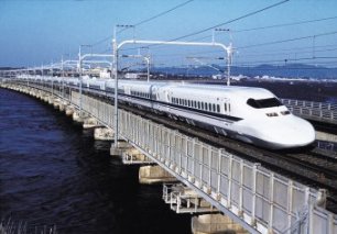 Shinkansen Shinkansen
