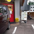 Curry shop entrance
