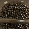 Microphone head