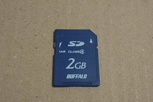 Standard SD card