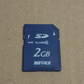 Standard SD card
