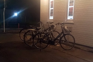 Three bicycles