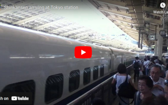 Shinkansen arriving