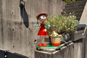 Pot plant doll
